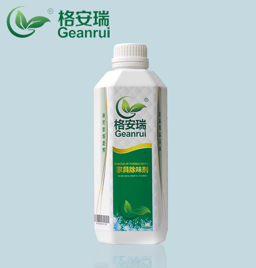 家具除味劑