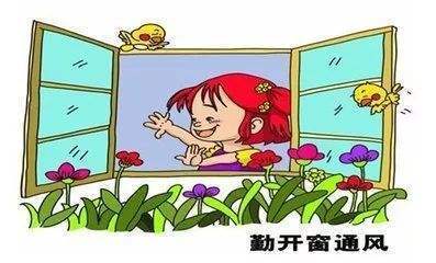 裝修新房如何除甲醛？